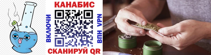 Какие есть наркотики Грязи Канабис A-PVP ГЕРОИН Гашиш