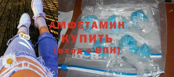 марки nbome Алексин