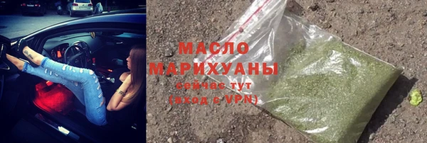 гидропоника Пролетарск