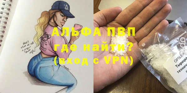 МДПВ Абдулино