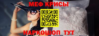 мдпв Малгобек