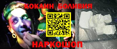мефедрон VHQ Малоярославец