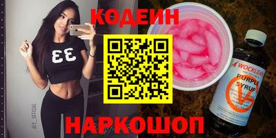 мефедрон VHQ Малоярославец