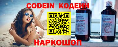 мдпв Малгобек