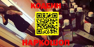 мдпв Малгобек