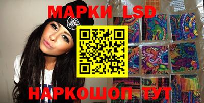 мдпв Малгобек