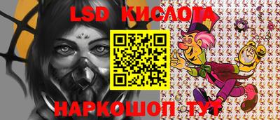 кокс Моздок