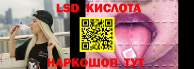 мефедрон VHQ Малоярославец