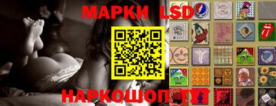 мдпв Малгобек