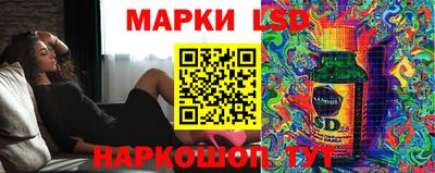 мдпв Малгобек