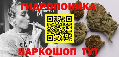 кокаин колумбия Партизанск