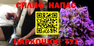 мефедрон VHQ Малоярославец