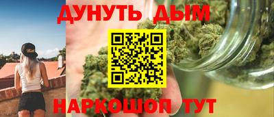 кокс Моздок