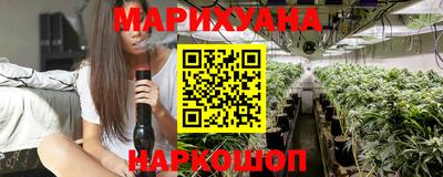 мефедрон VHQ Малоярославец