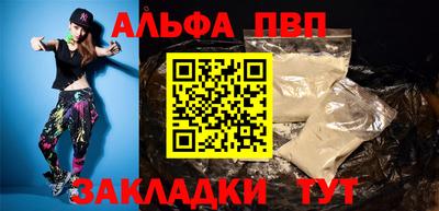 мдпв Малгобек