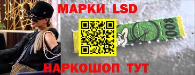 2c-b Мариинск