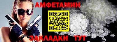 2c-b Мариинск
