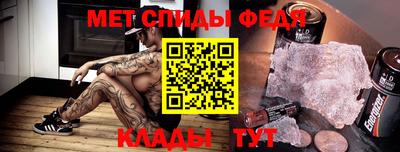 2c-b Мариинск