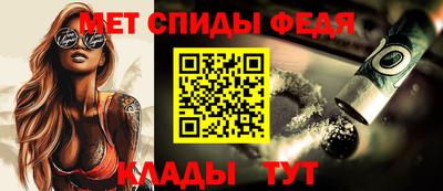 мдпв Малгобек