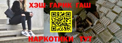 мдпв Малгобек