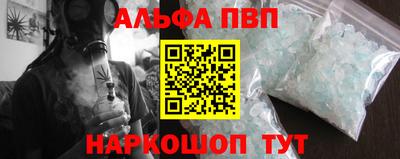 кокс Моздок