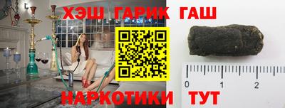 мефедрон VHQ Малоярославец