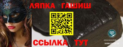 мефедрон VHQ Малоярославец