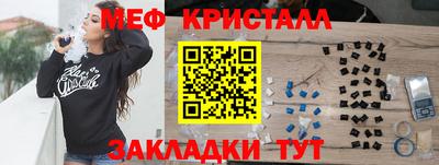 мдпв Малгобек
