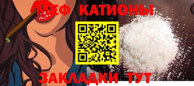 мдпв Малгобек