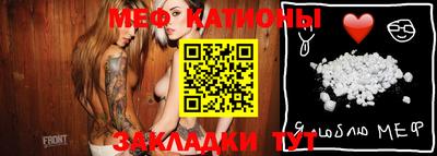 мдпв Малгобек