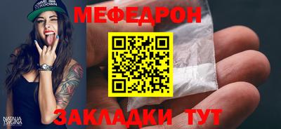 2c-b Мариинск