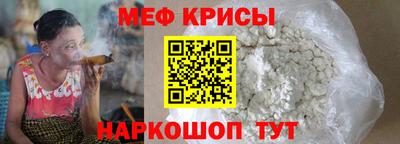 мдпв Малгобек