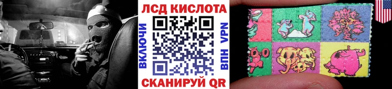 что такое наркотик  Грязи  Наркотические марки 1,8мг 
